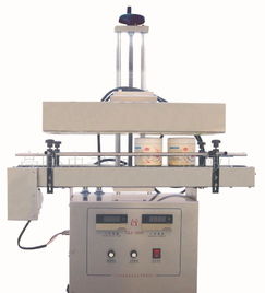 yhgf全自動化妝品灌裝流水線 價格、廠家與液體壁紙應用解析