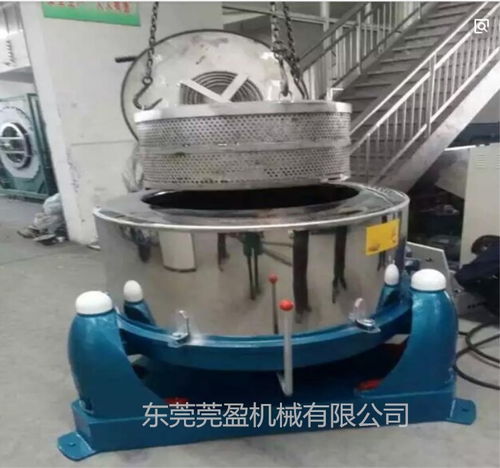 現(xiàn)代食品加工利器 不銹鋼淀粉離心脫水機與油炸食品脫油機