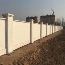 水泥圍墻 養(yǎng)殖場與仿古風格的理想選擇