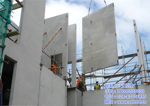 環(huán)保建材新篇章 貴州周興和實業(yè)引領(lǐng)新型建筑材料發(fā)展