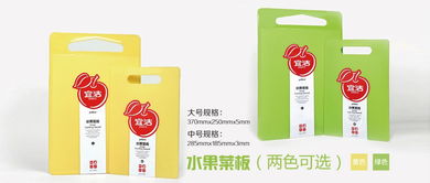 宜潔YEKEE 聚焦居家日用，共贏紙杯代理新商機