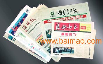 甘肅產(chǎn)品包裝、書刊雜志與表格單據(jù)印刷服務(wù)全解析